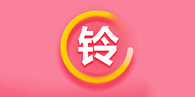 中超第12轮 20岁不到小朋友集体发威  申花刘诚宇是连续2轮进球